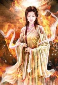 昭阳本纪(NP 高H)
