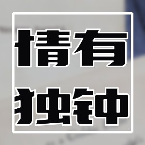 超燃書單！高分玄幻奇幻小說